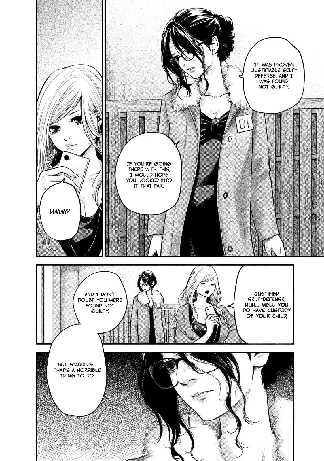 Hare-Kon. - Chapter 100 [photo 7] - MangaPorn