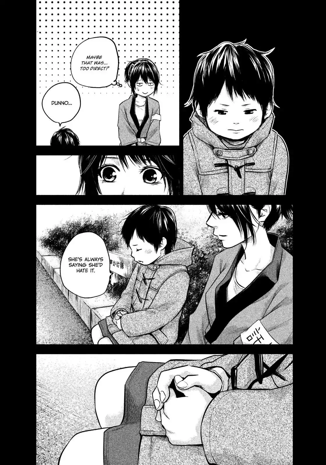 Hare-Kon. - Chapter 101 [photo 10] - MangaPorn