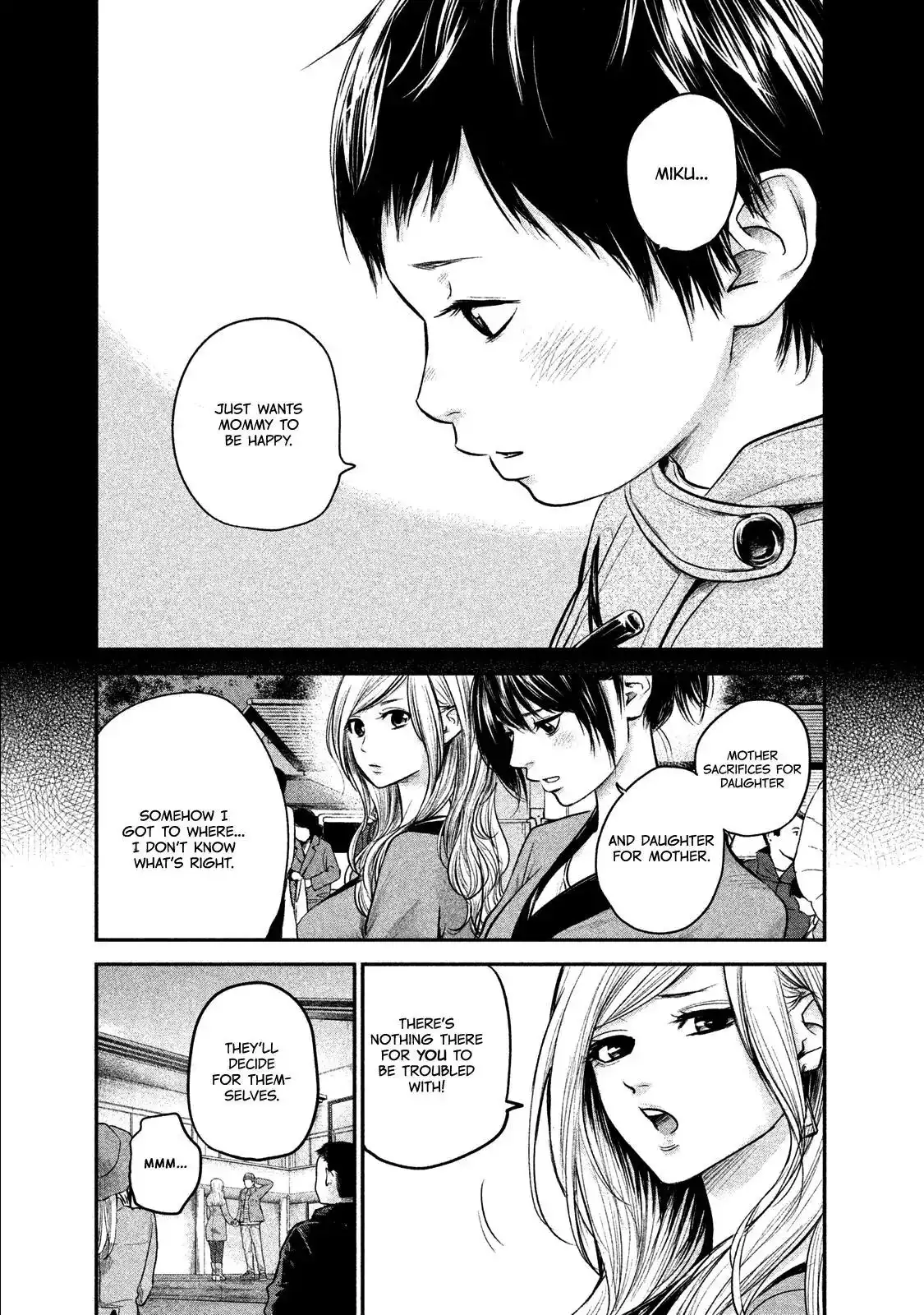 Hare-Kon. - Chapter 101 [photo 11] - MangaPorn