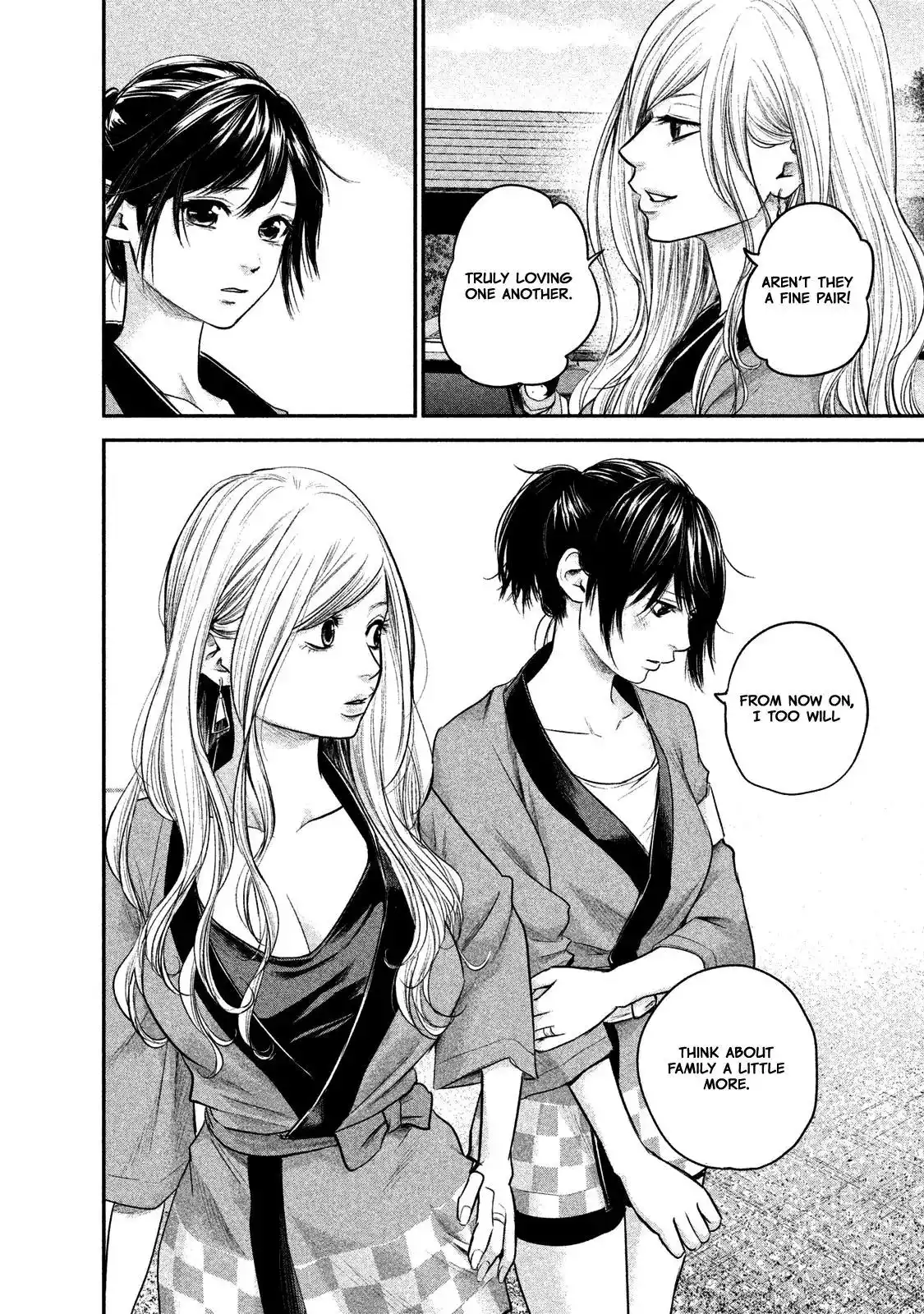 Hare-Kon. - Chapter 101 [photo 12] - MangaPorn