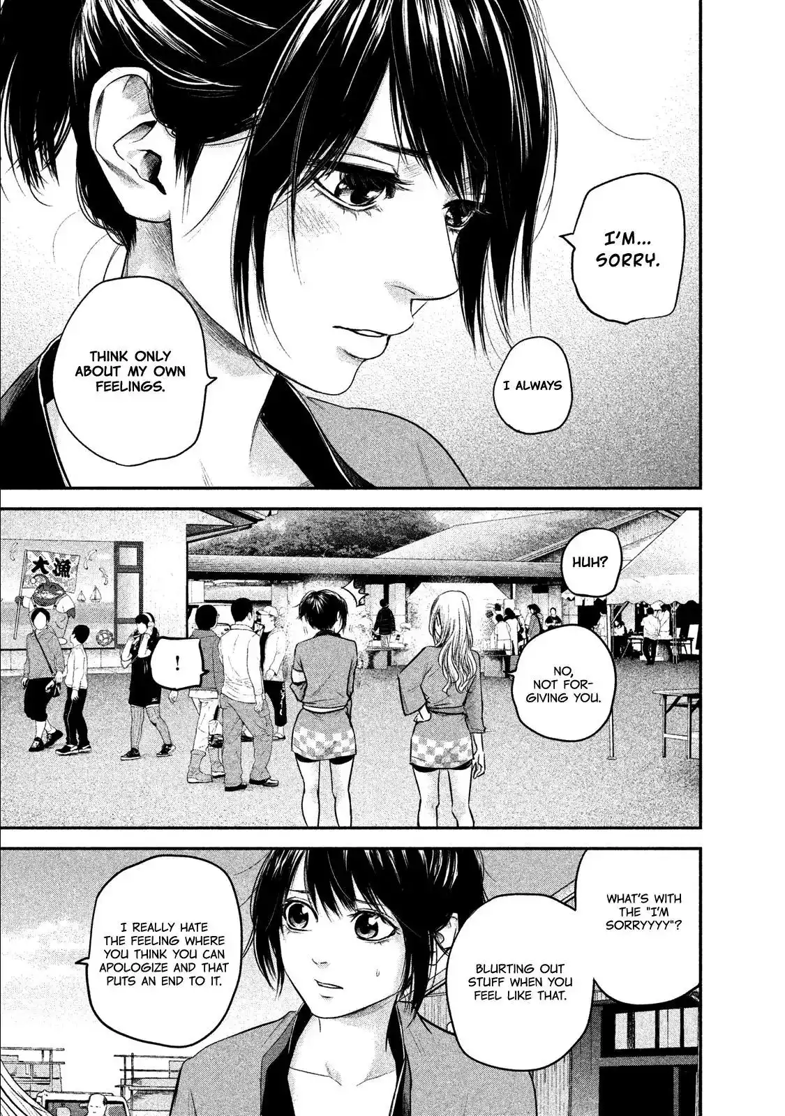 Hare-Kon. - Chapter 101 [photo 13] - MangaPorn