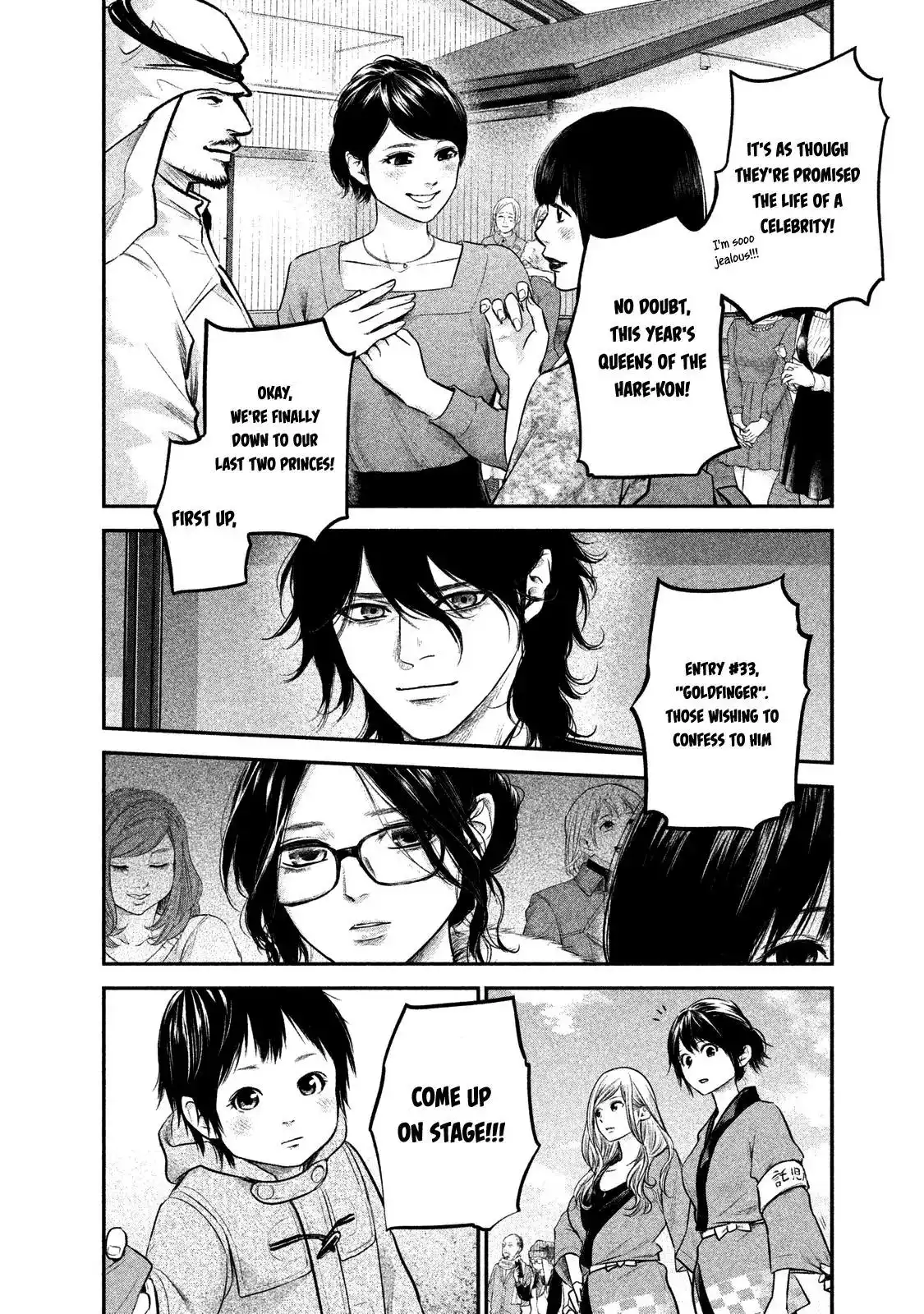 Hare-Kon. - Chapter 101 [photo 16] - MangaPorn