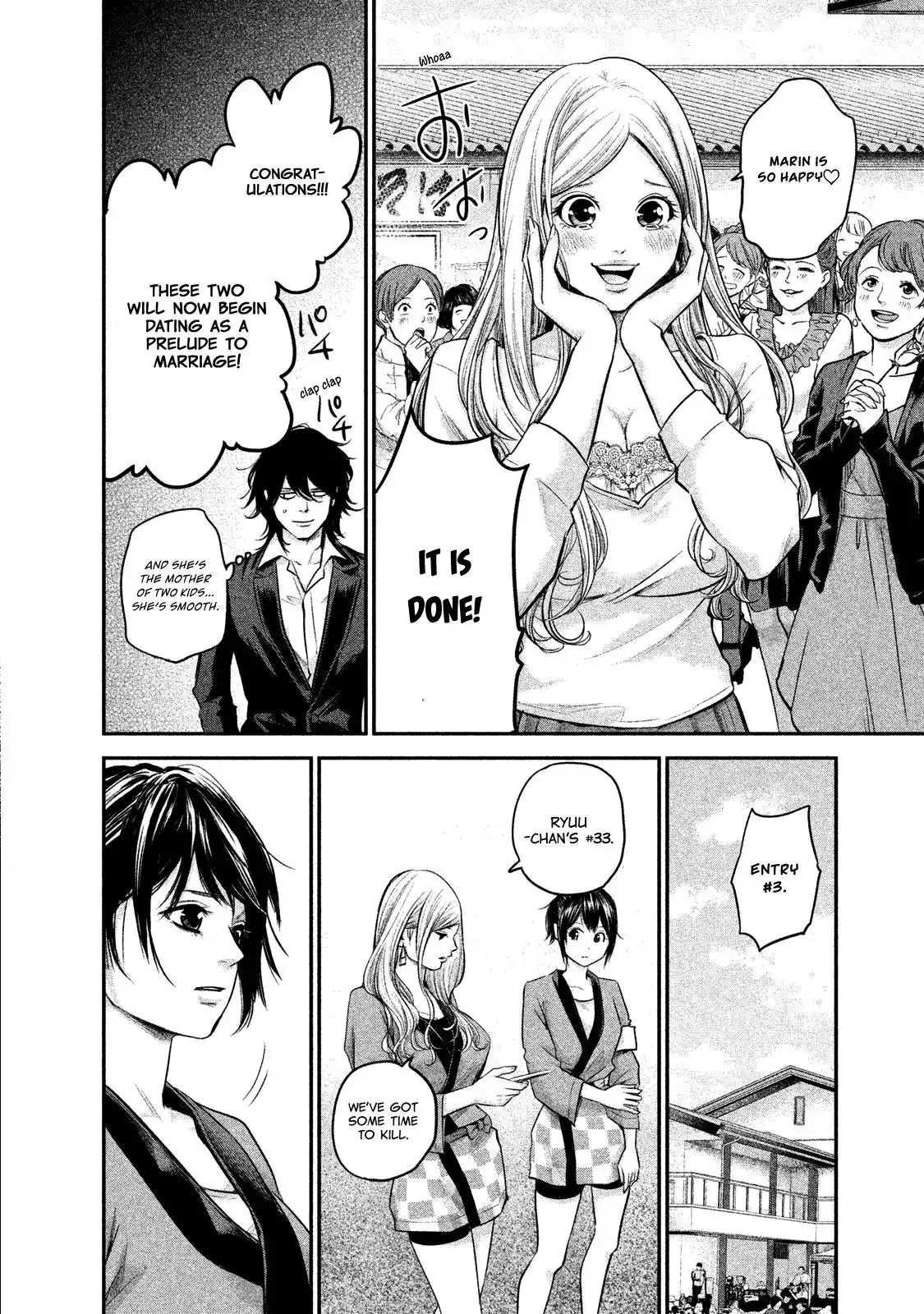 Hare-Kon. - Chapter 101 [photo 8] - MangaPorn