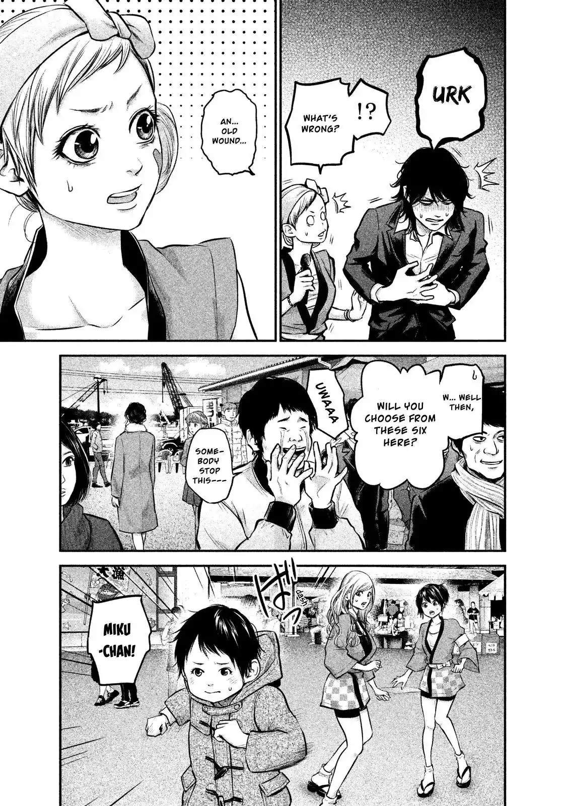 Hare-Kon. - Chapter 102 [photo 8] - MangaPorn