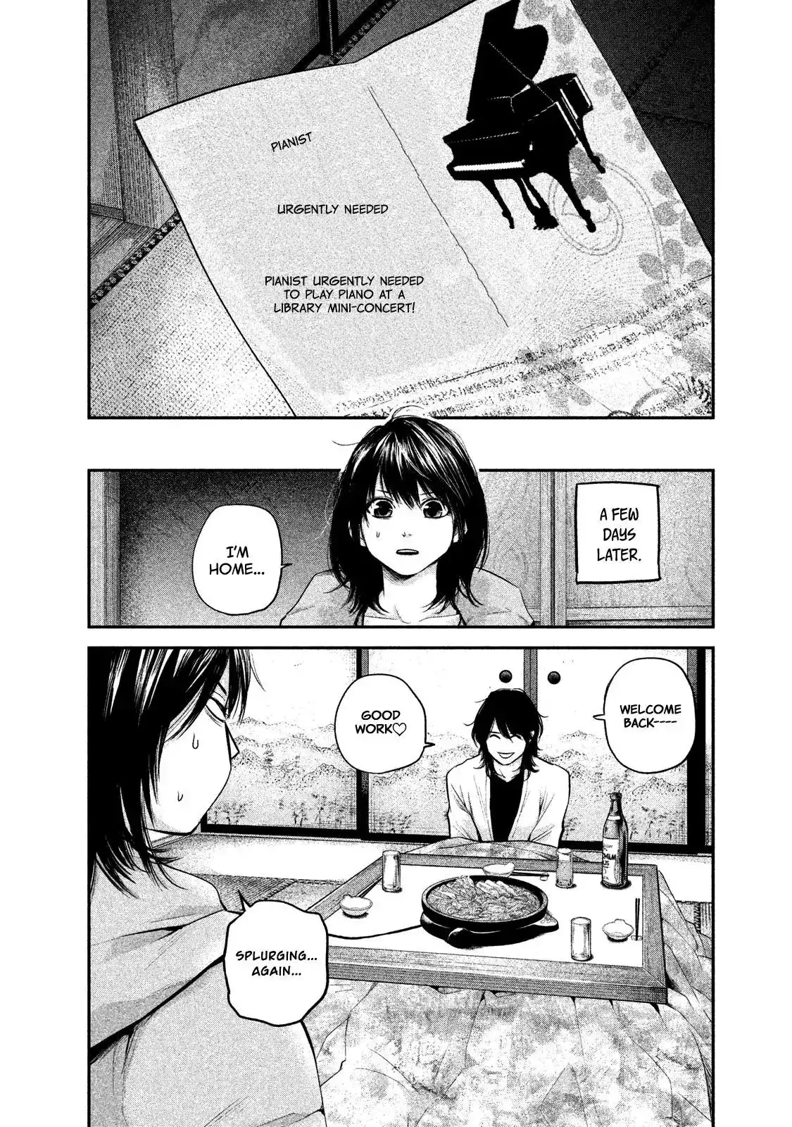 Hare-Kon. - Chapter 103 [photo 17] - MangaPorn