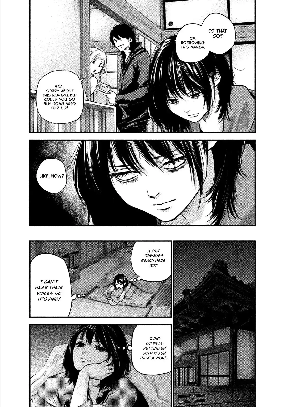 Hare-Kon. - Chapter 104 [photo 10] - MangaPorn