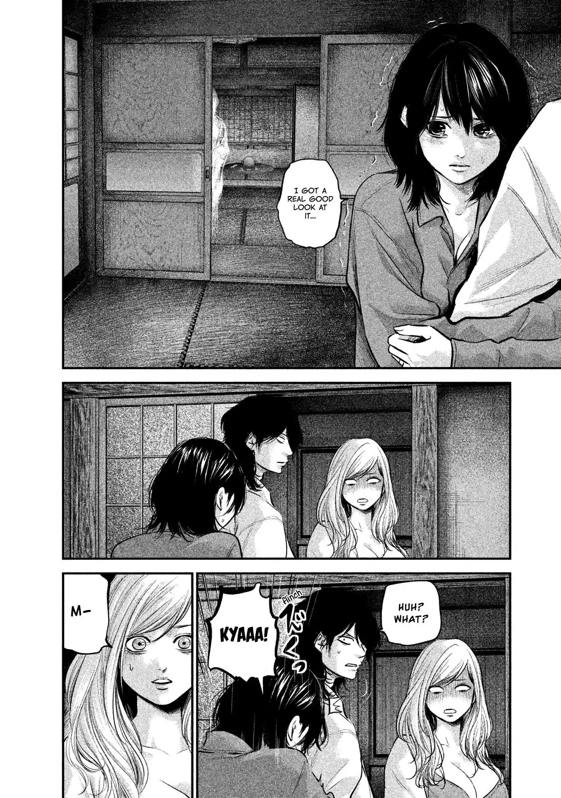 Hare-Kon. - Chapter 104 [photo 15] - MangaPorn