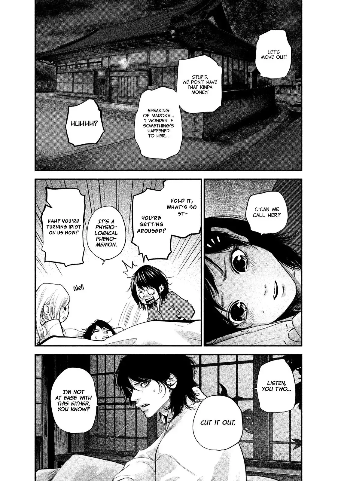 Hare-Kon. - Chapter 104 [photo 18] - MangaPorn
