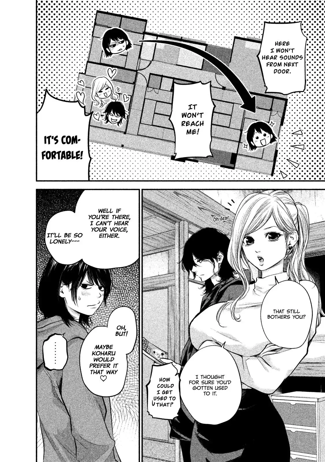 Hare-Kon. - Chapter 104 [photo 7] - MangaPorn