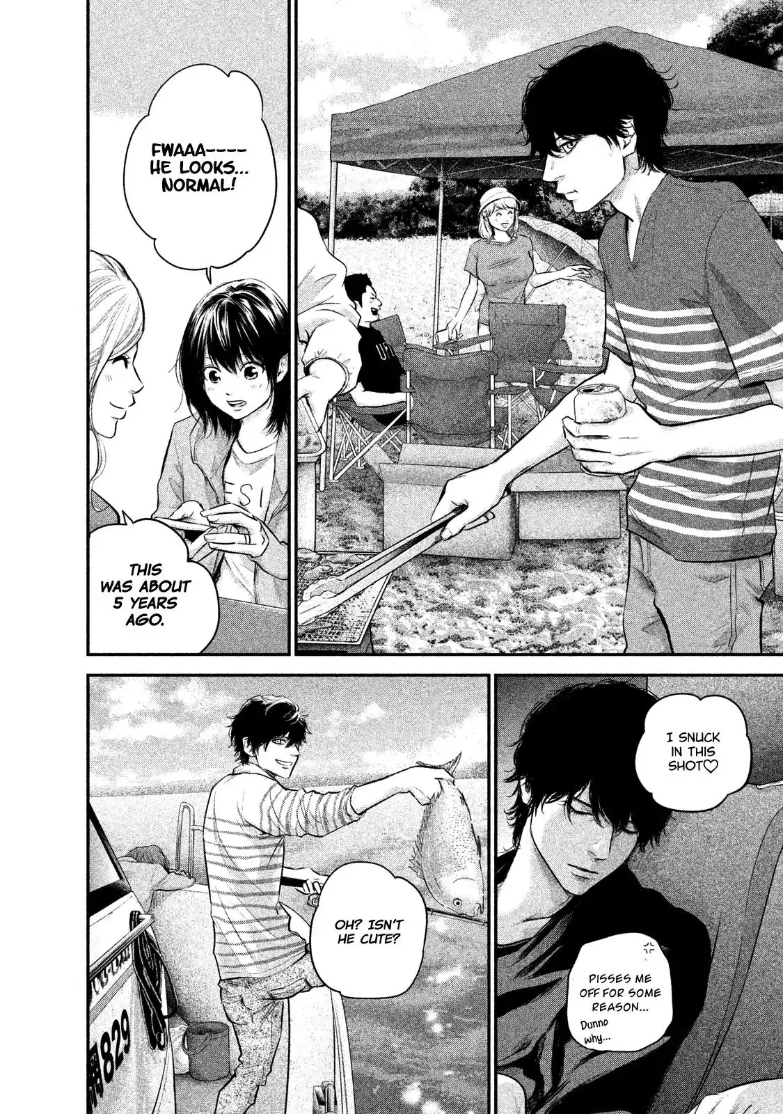 Hare-Kon. - Chapter 105 [photo 10] - MangaPorn