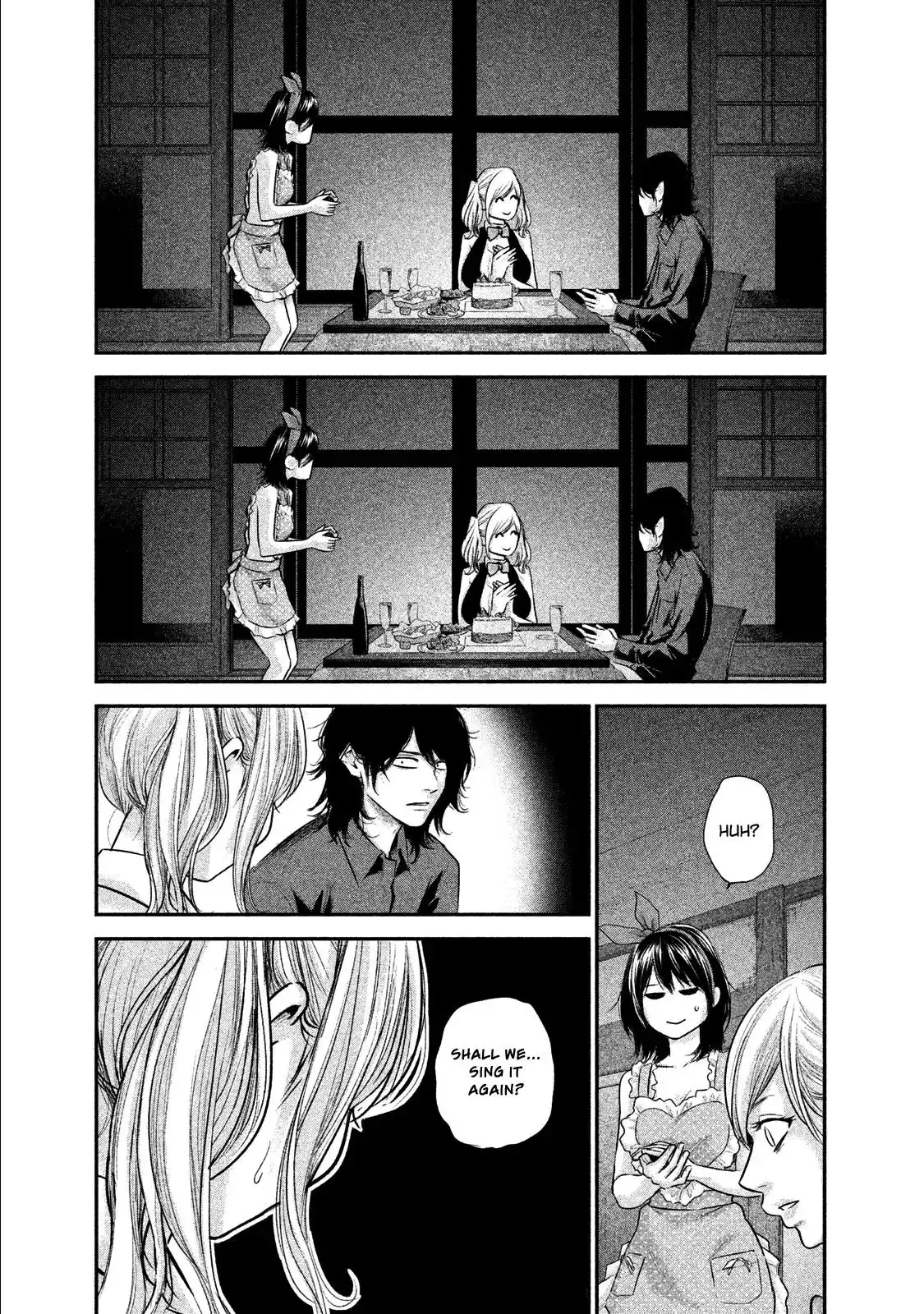Hare-Kon. - Chapter 105 [photo 17] - MangaPorn