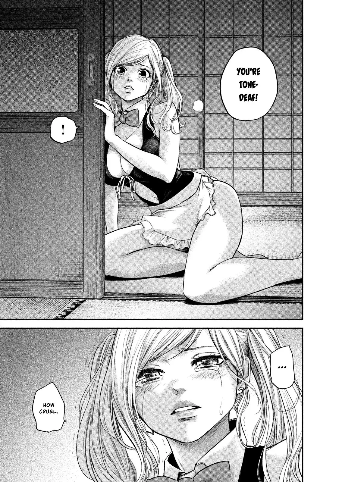 Hare-Kon. - Chapter 105 [photo 19] - MangaPorn