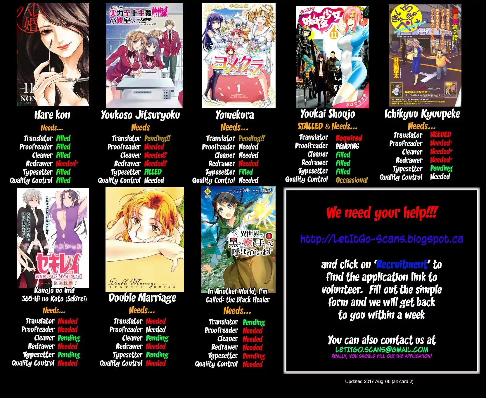 Hare-Kon. - Chapter 105 [photo 2] - MangaPorn