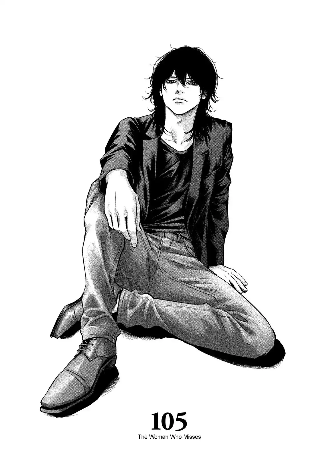 Hare-Kon. - Chapter 105 [photo 4] - MangaPorn