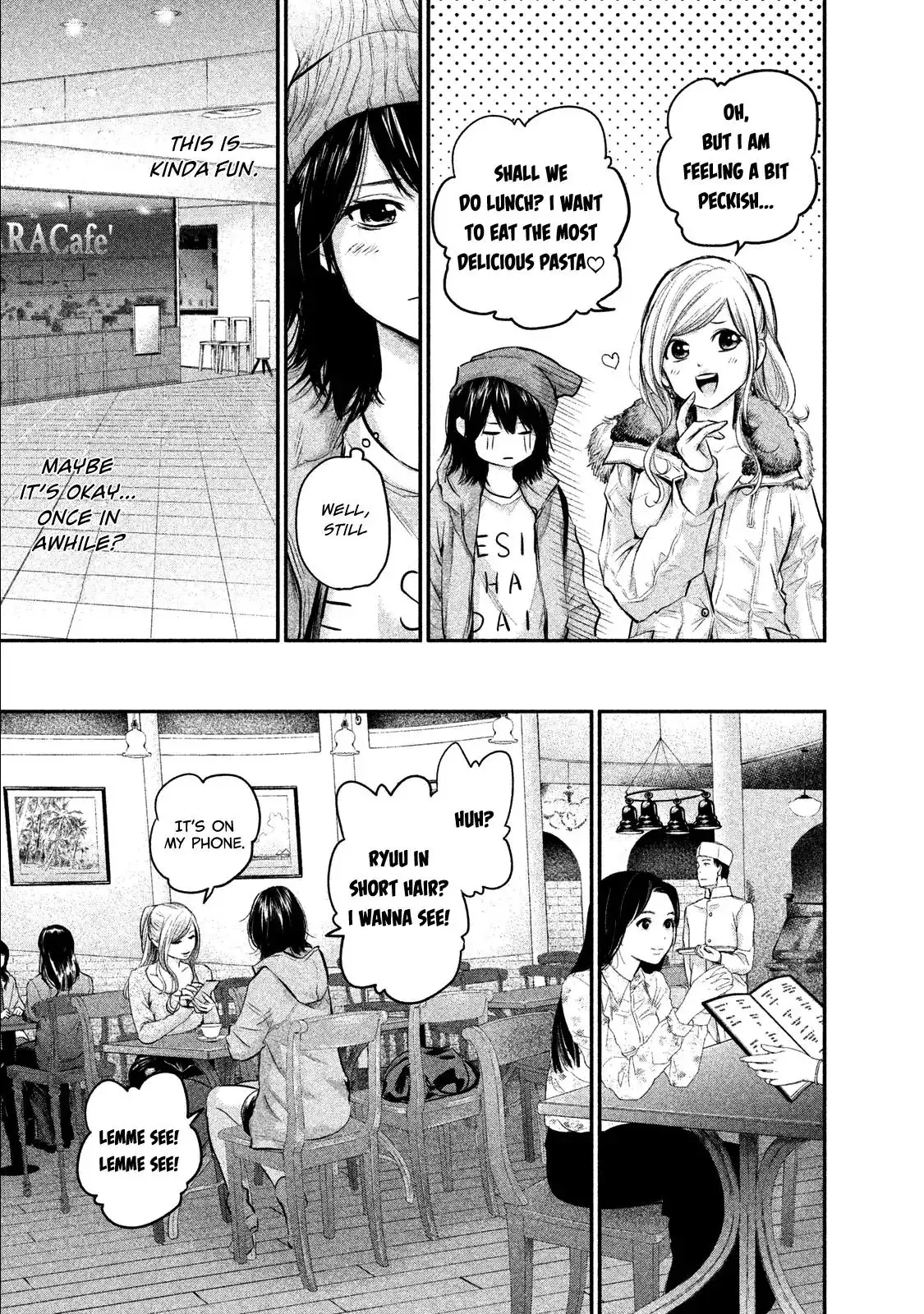 Hare-Kon. - Chapter 105 [photo 9] - MangaPorn