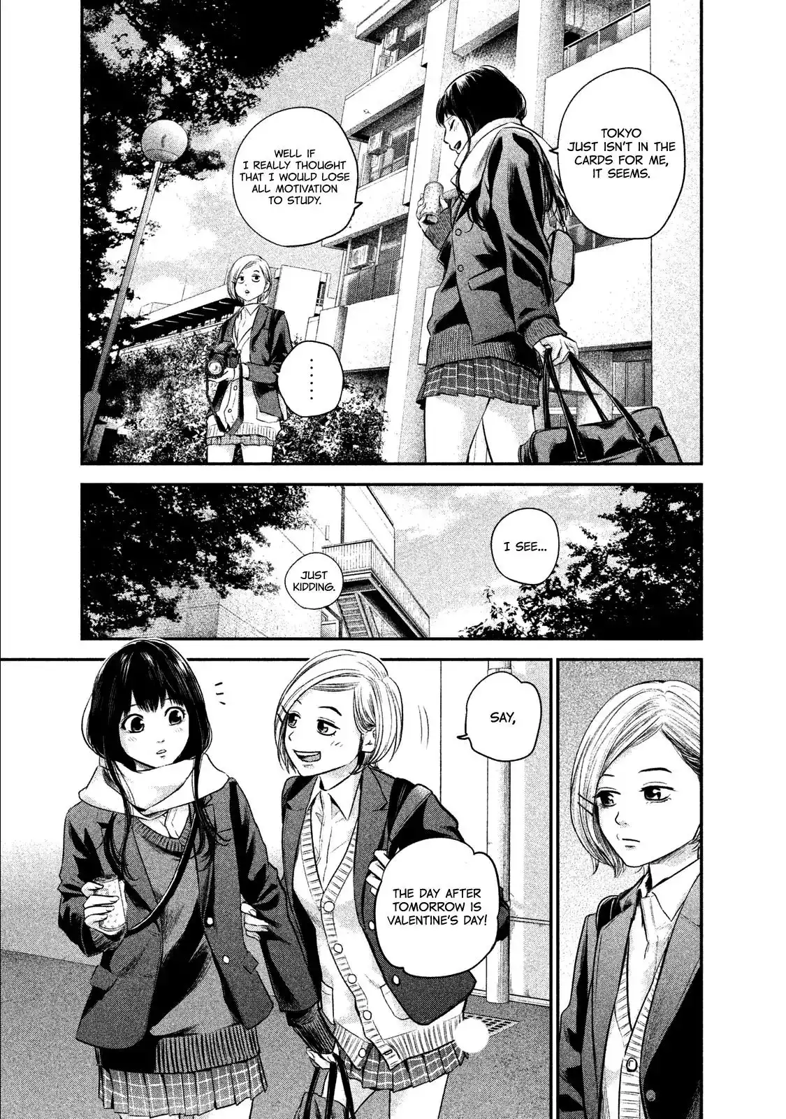 Hare-Kon. - Chapter 106 [photo 11] - MangaPorn