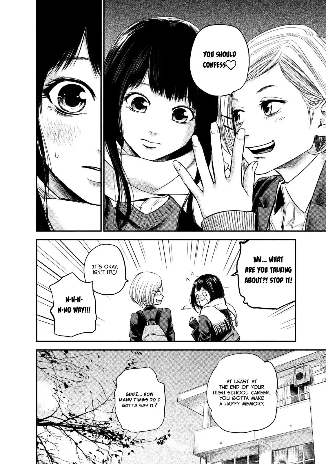 Hare-Kon. - Chapter 106 [photo 12] - MangaPorn