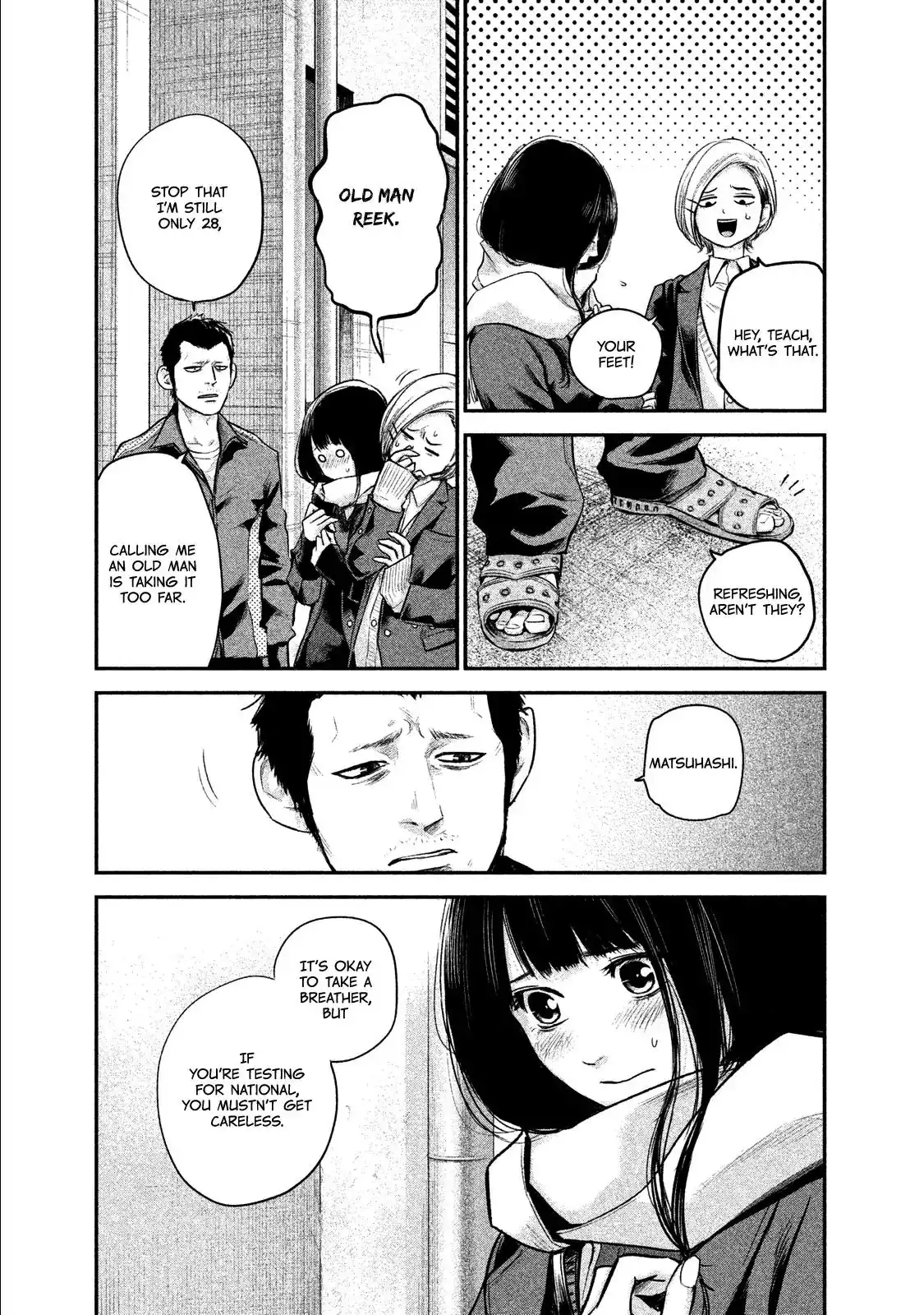Hare-Kon. - Chapter 106 [photo 15] - MangaPorn
