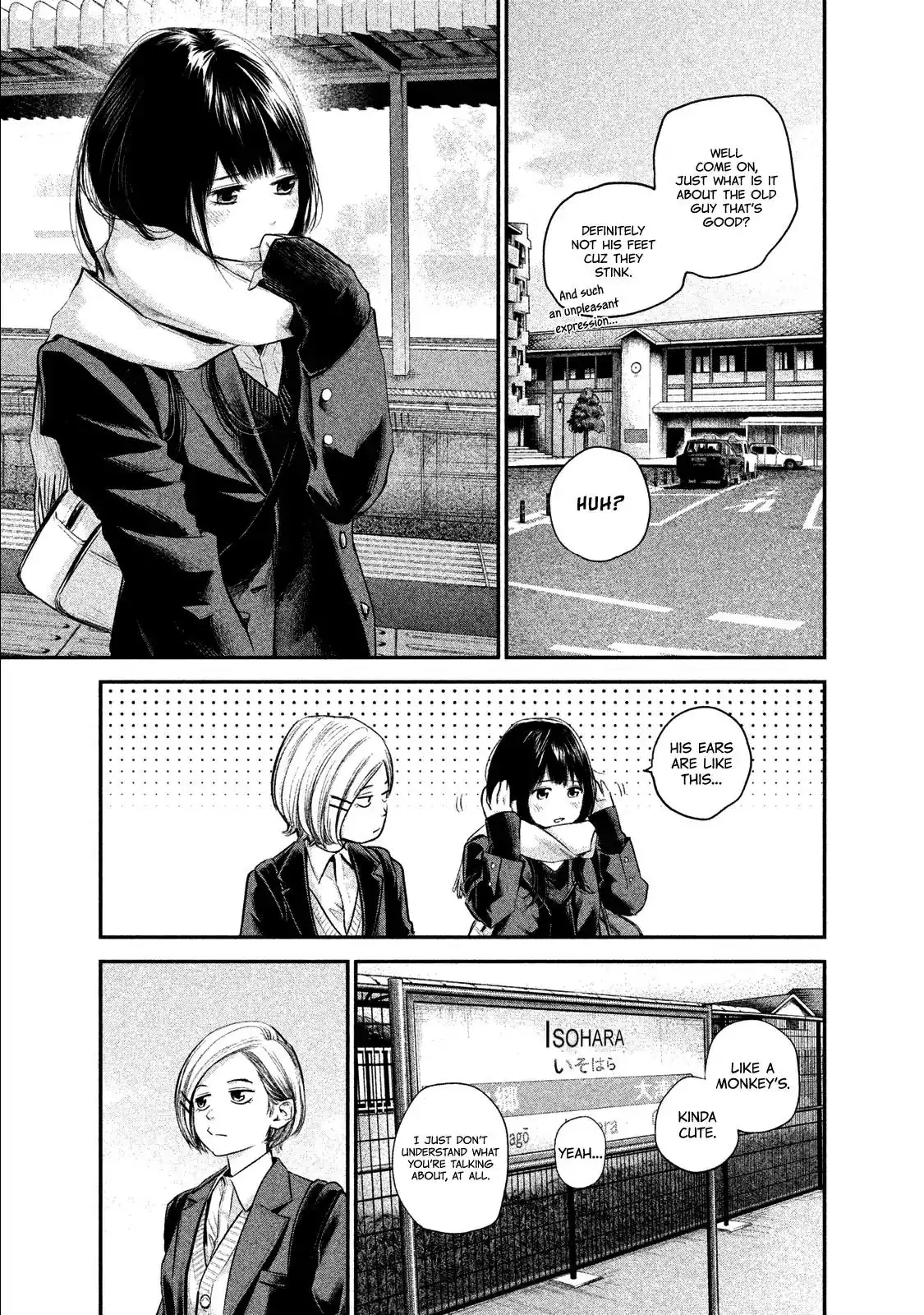 Hare-Kon. - Chapter 106 [photo 19] - MangaPorn