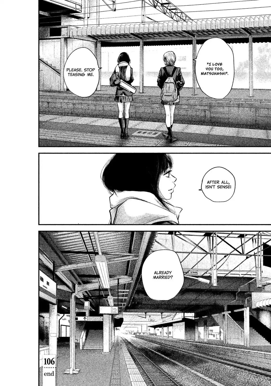 Hare-Kon. - Chapter 106 [photo 20] - MangaPorn