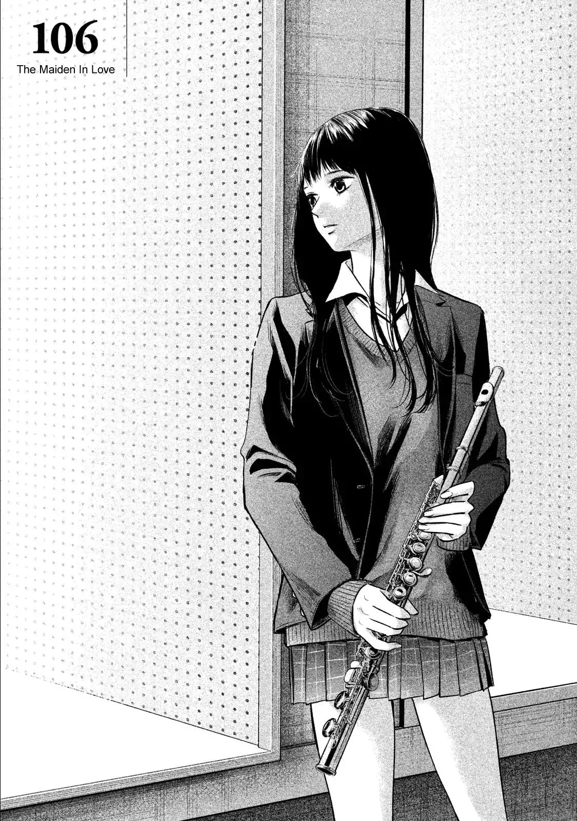 Hare-Kon. - Chapter 106 [photo 5] - MangaPorn