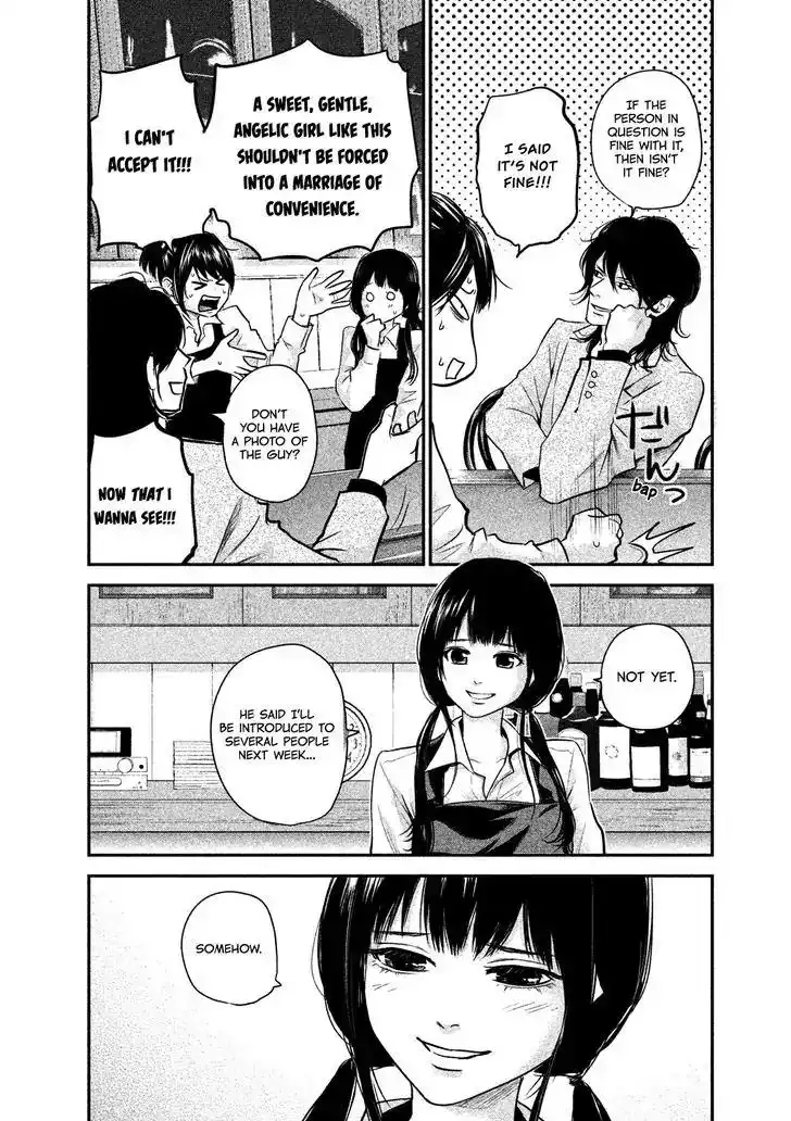 Hare-Kon. - Chapter 107 [photo 12] - MangaPorn
