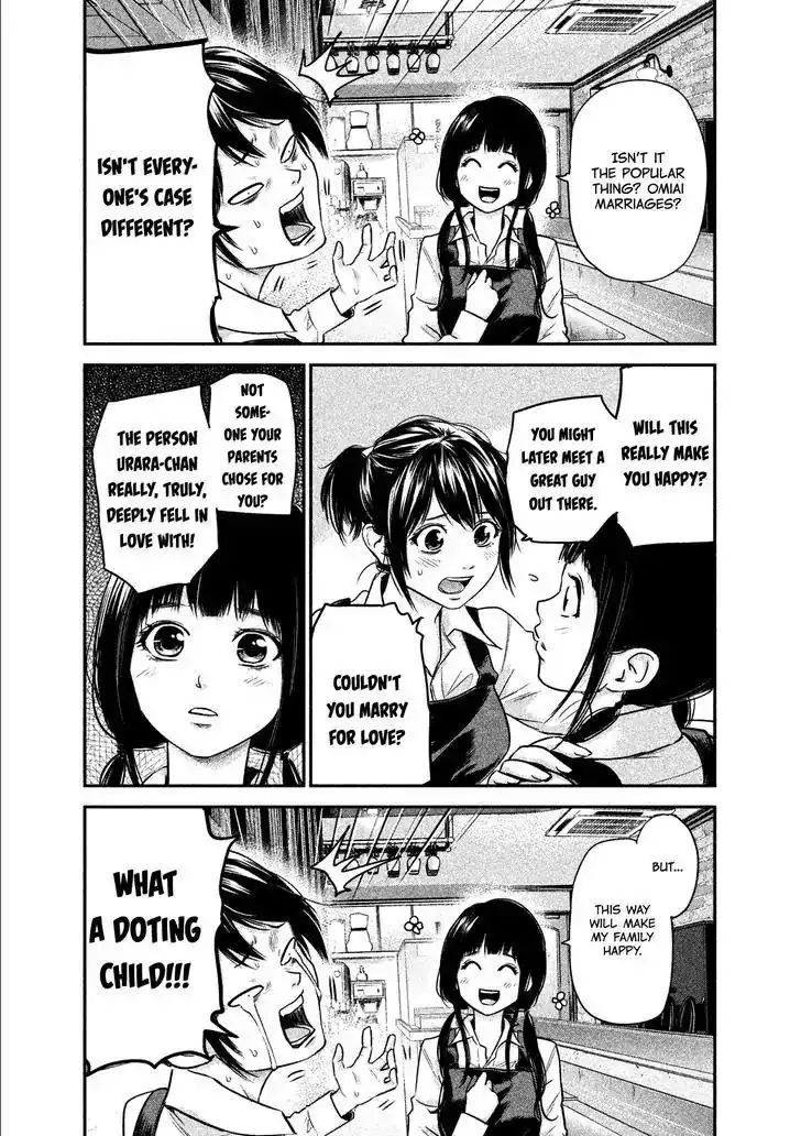 Hare-Kon. - Chapter 107 [photo 13] - MangaPorn