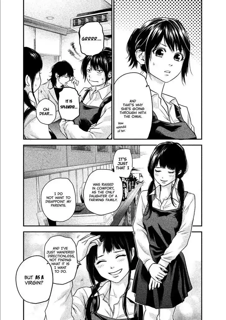 Hare-Kon. - Chapter 107 [photo 15] - MangaPorn