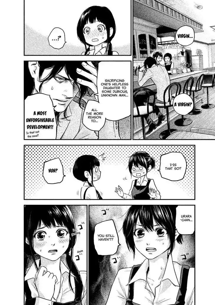 Hare-Kon. - Chapter 107 [photo 16] - MangaPorn
