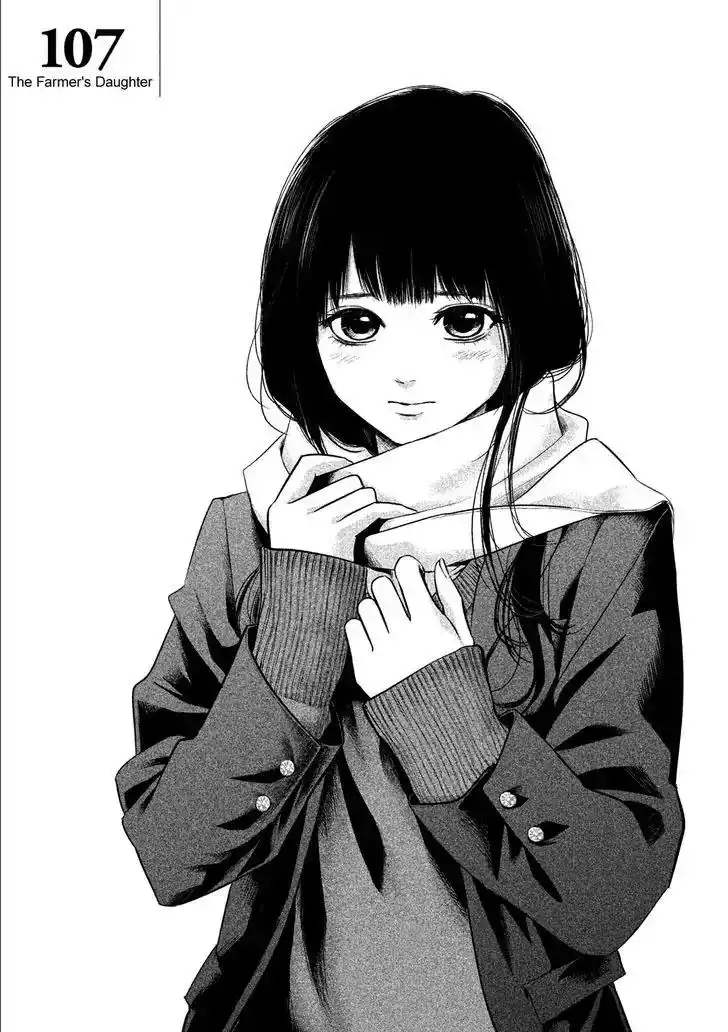 Hare-Kon. - Chapter 107 [photo 5] - MangaPorn