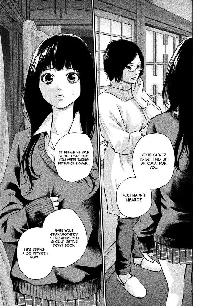 Hare-Kon. - Chapter 107 [photo 7] - MangaPorn