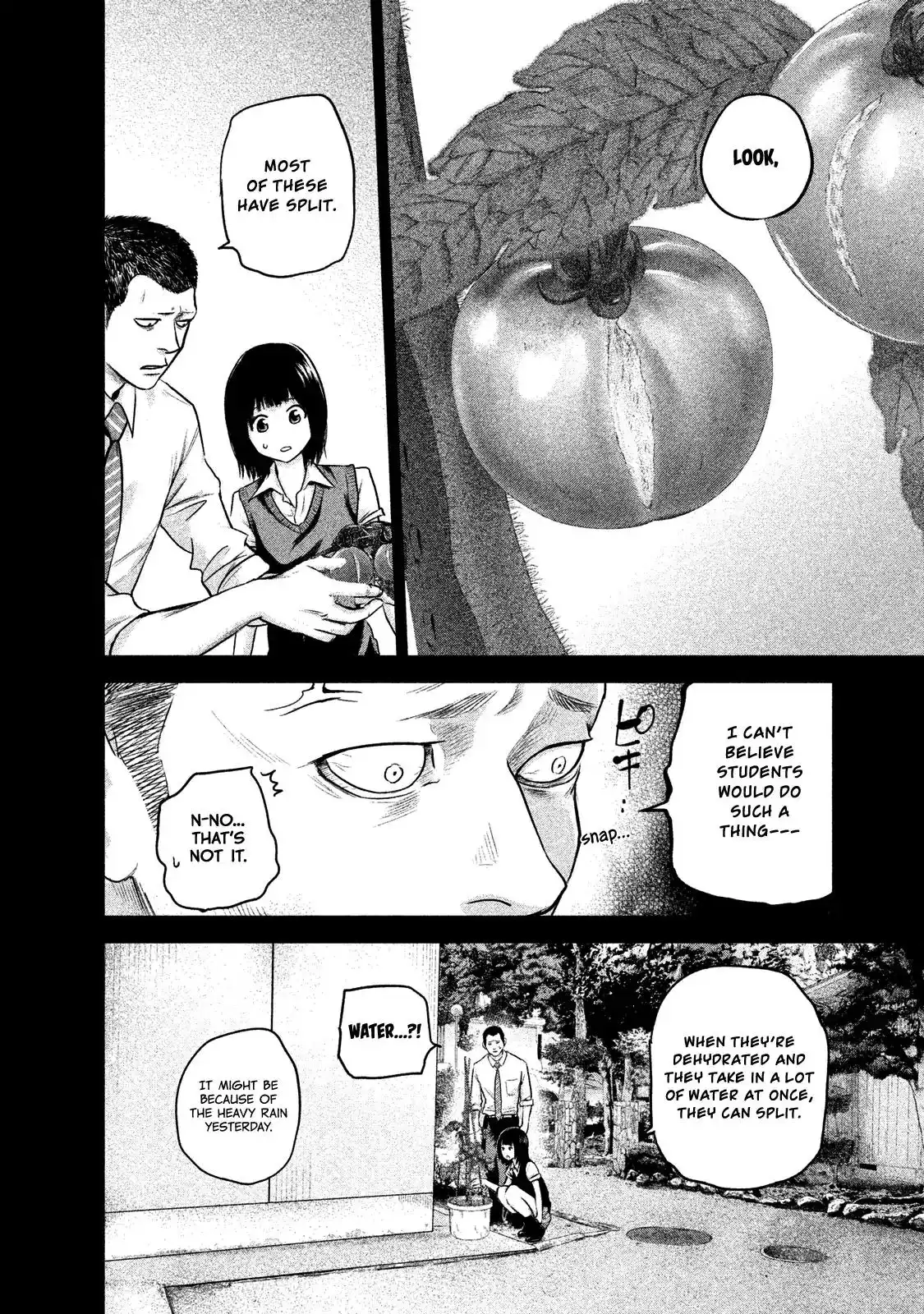 Hare-Kon. - Chapter 108 [photo 14] - MangaPorn