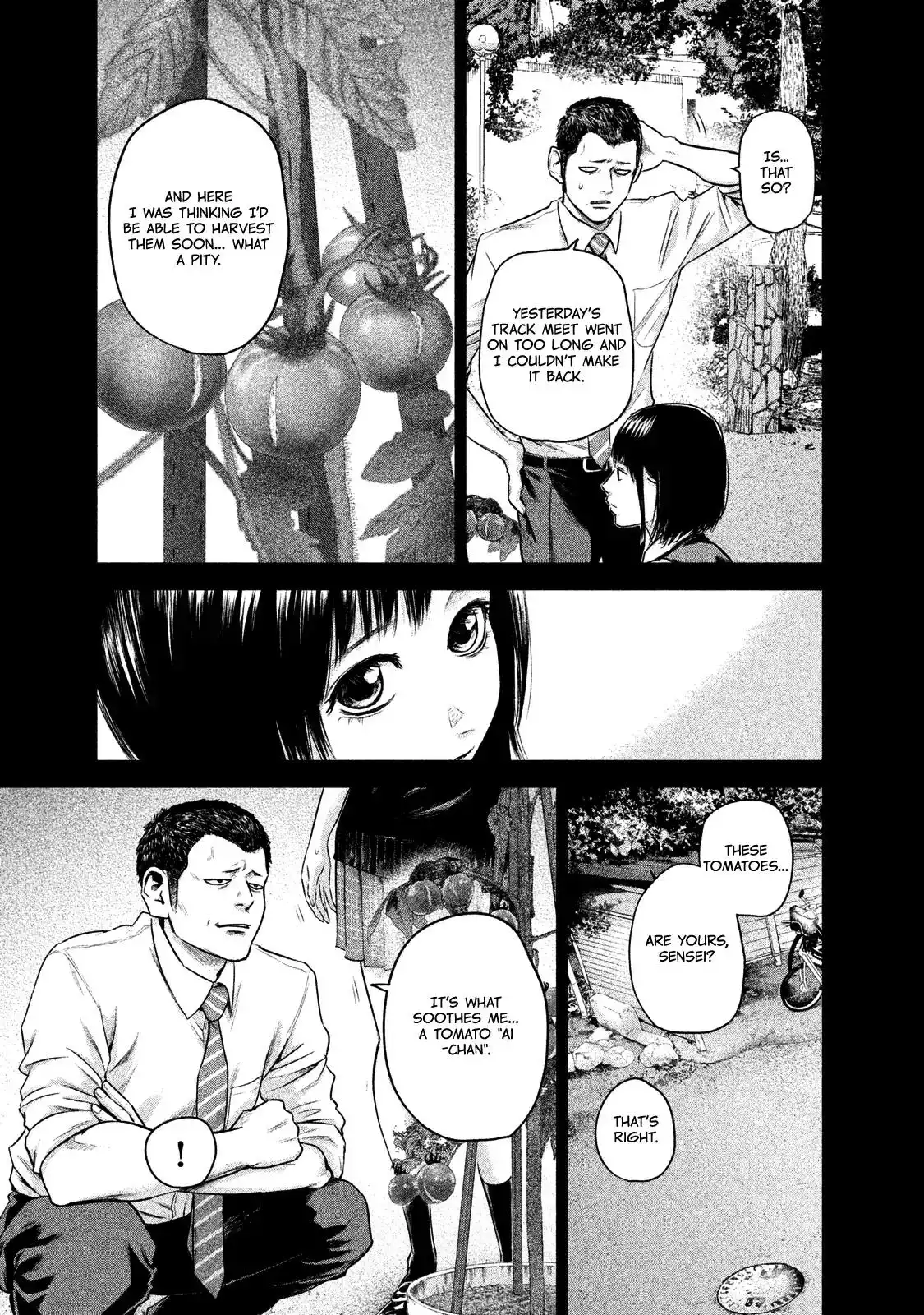 Hare-Kon. - Chapter 108 [photo 15] - MangaPorn