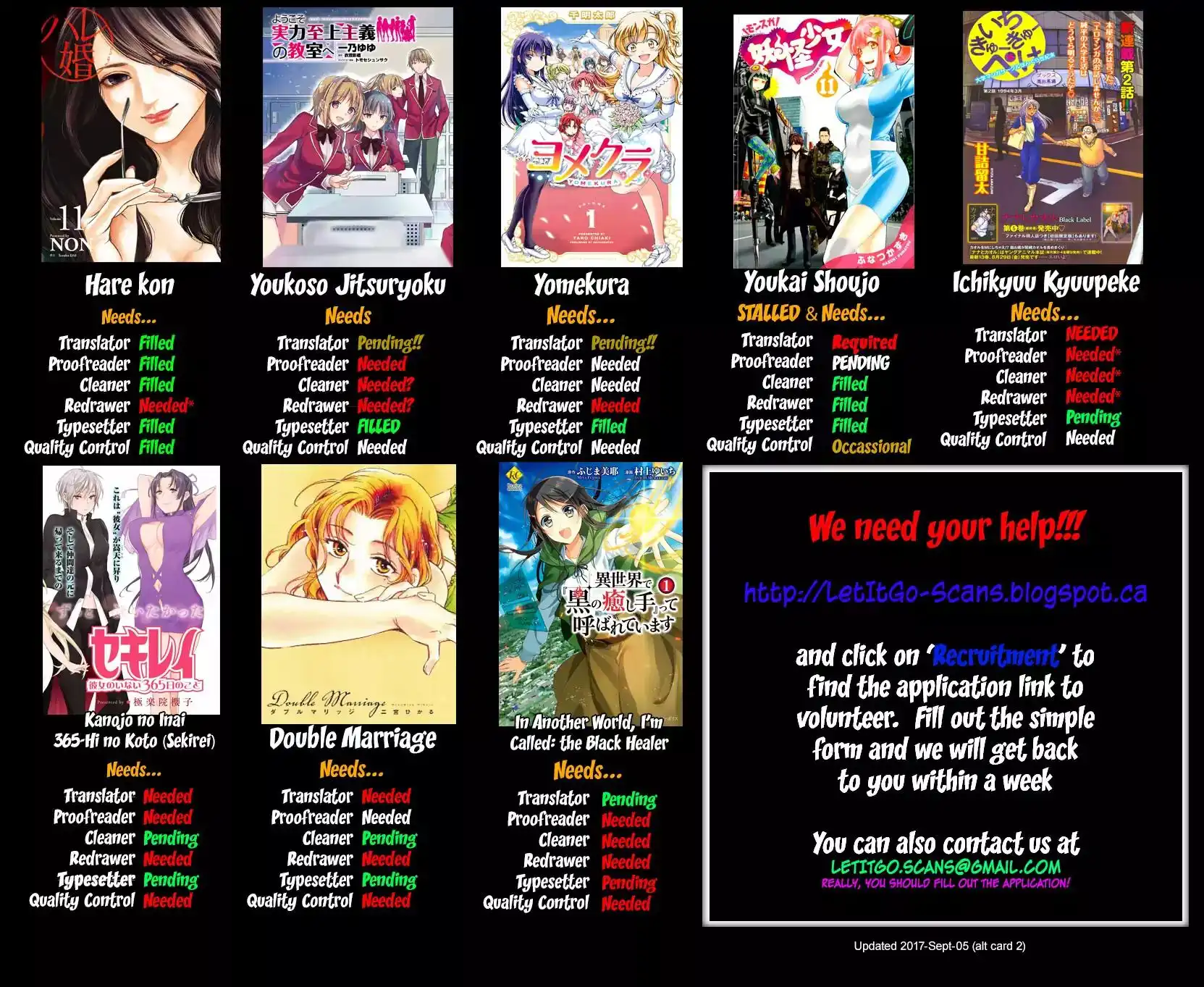 Hare-Kon. - Chapter 108 [photo 2] - MangaPorn