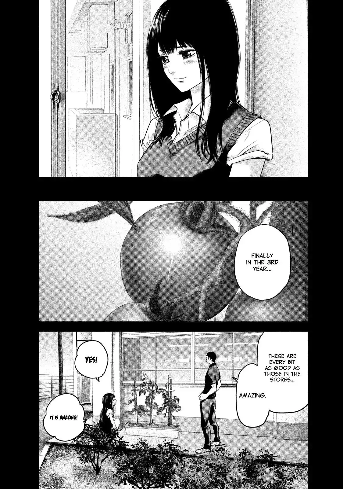 Hare-Kon. - Chapter 108 [photo 20] - MangaPorn