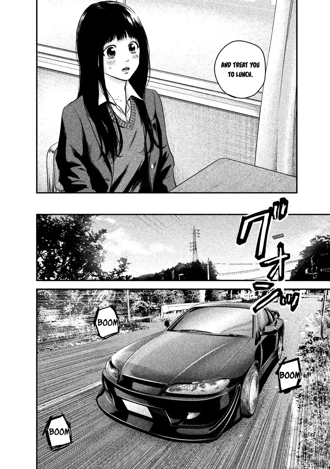 Hare-Kon. - Chapter 109 [photo 10] - MangaPorn