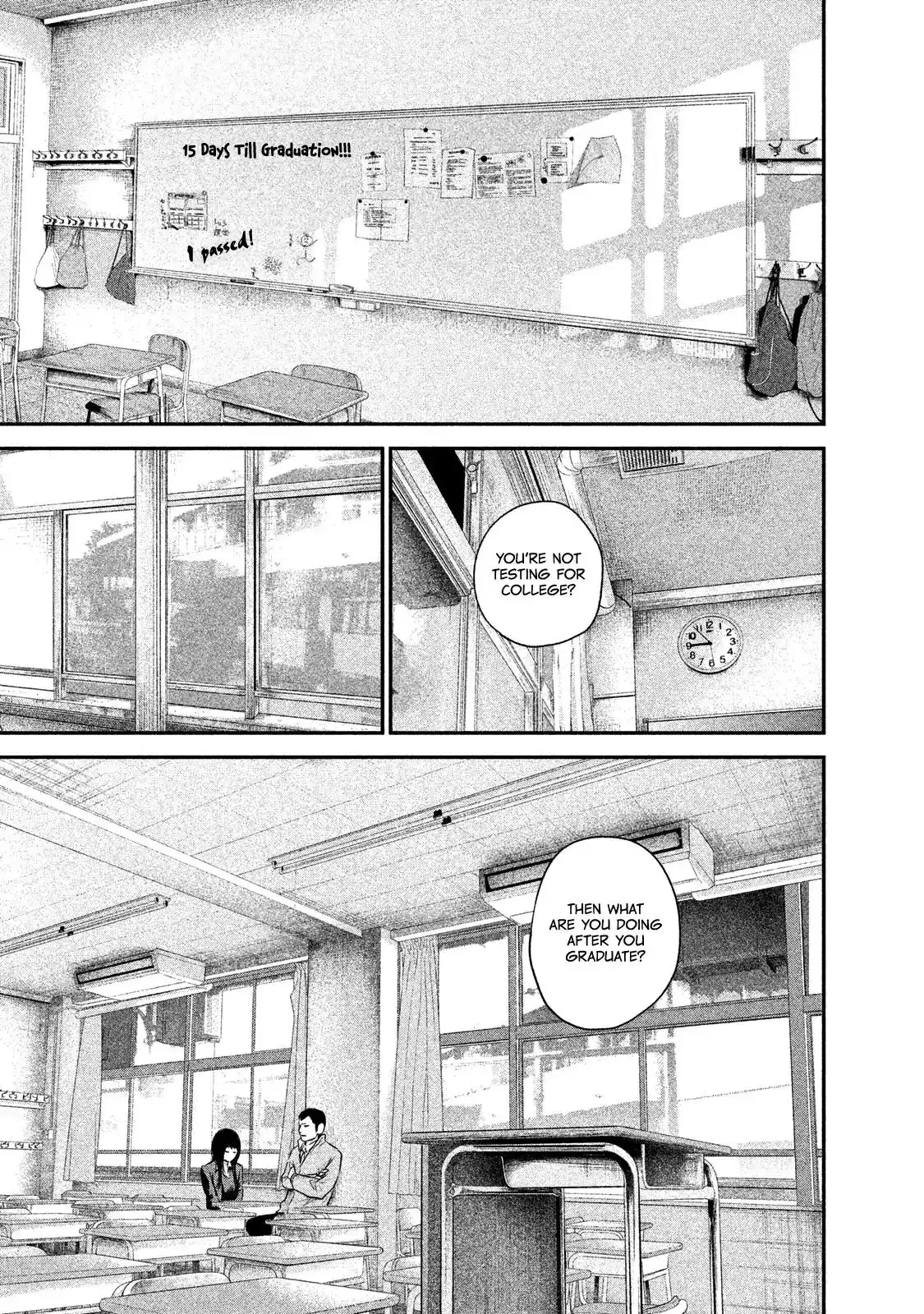 Hare-Kon. - Chapter 109 [photo 3] - MangaPorn