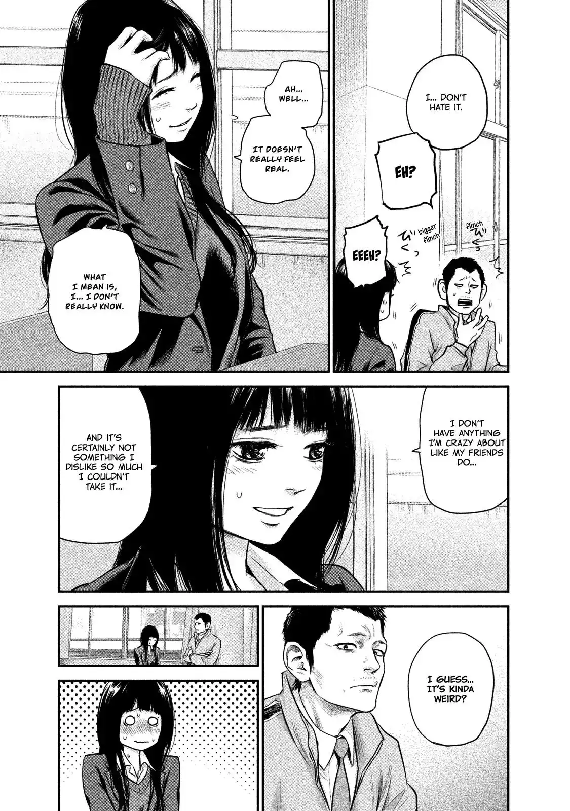 Hare-Kon. - Chapter 109 [photo 7] - MangaPorn