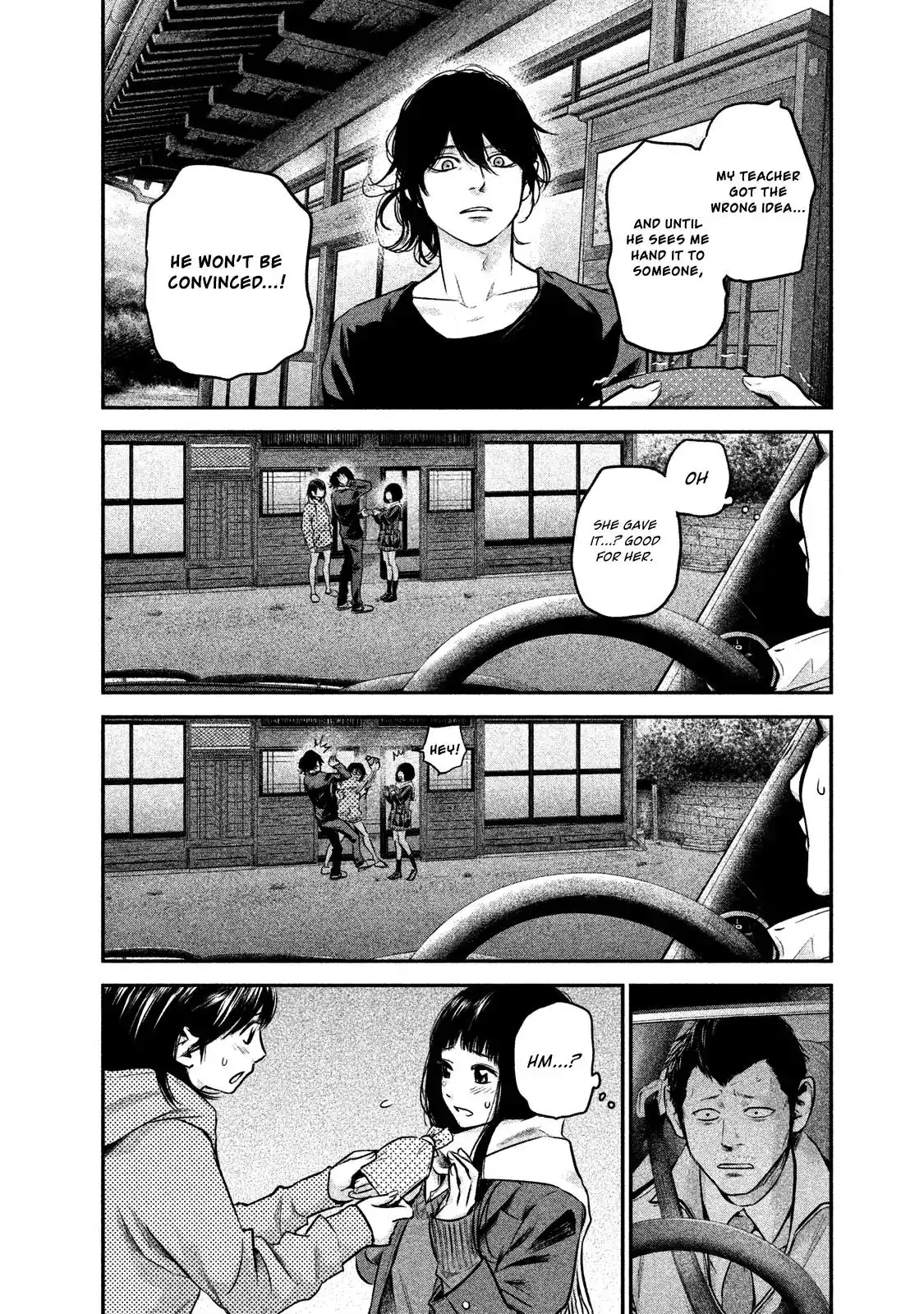 Hare-Kon. - Chapter 110 [photo 10] - MangaPorn