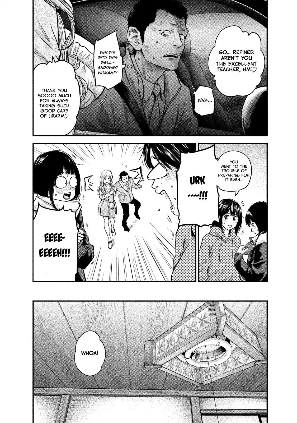 Hare-Kon. - Chapter 110 [photo 12] - MangaPorn