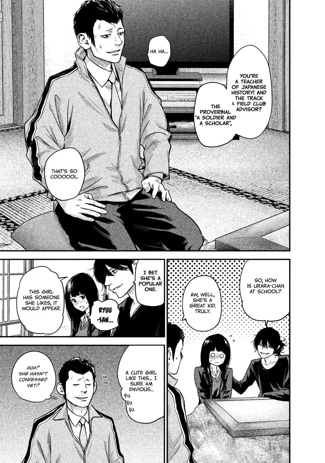 Hare-Kon. - Chapter 110 [photo 13] - MangaPorn