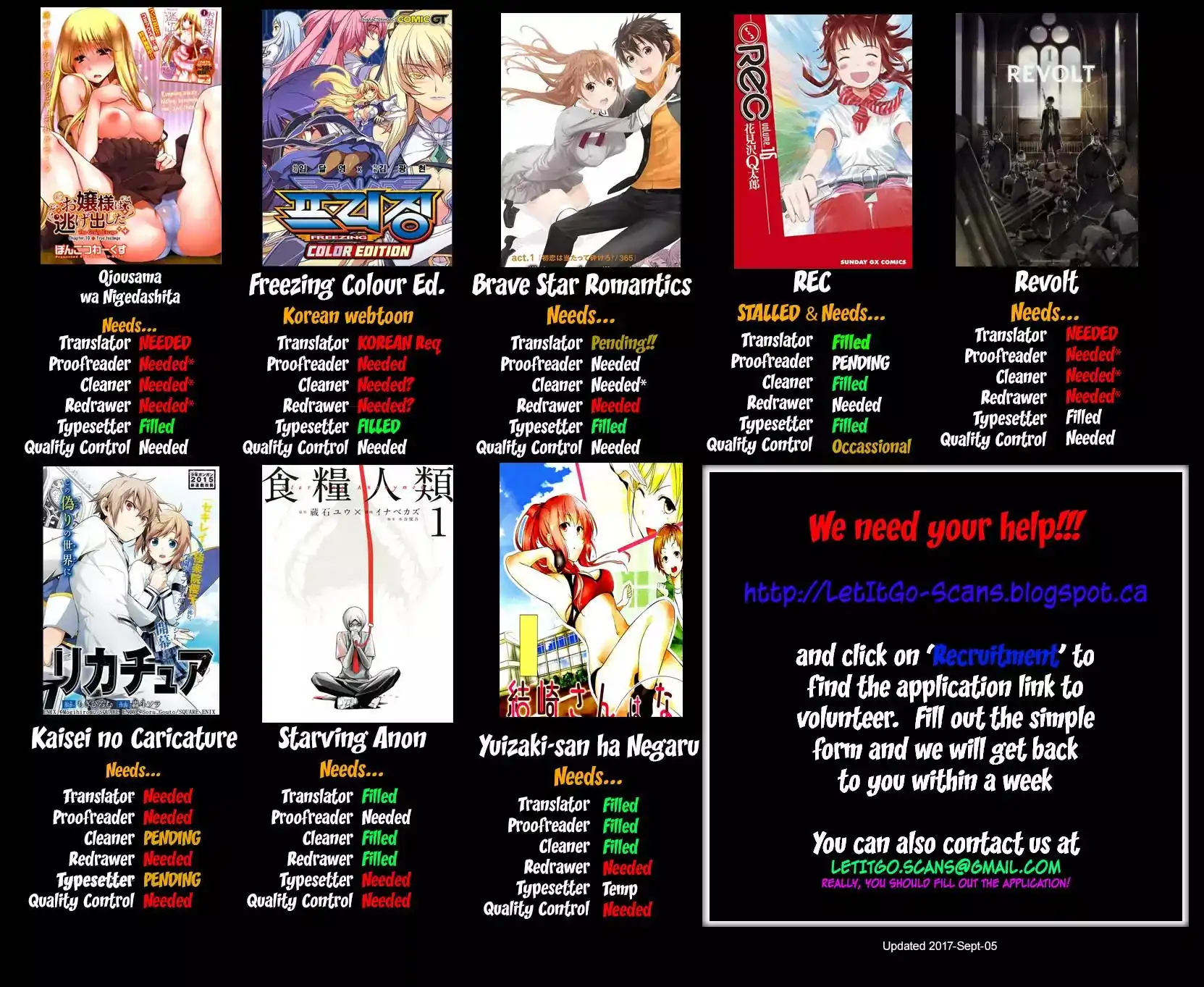 Hare-Kon. - Chapter 110 [photo 2] - MangaPorn