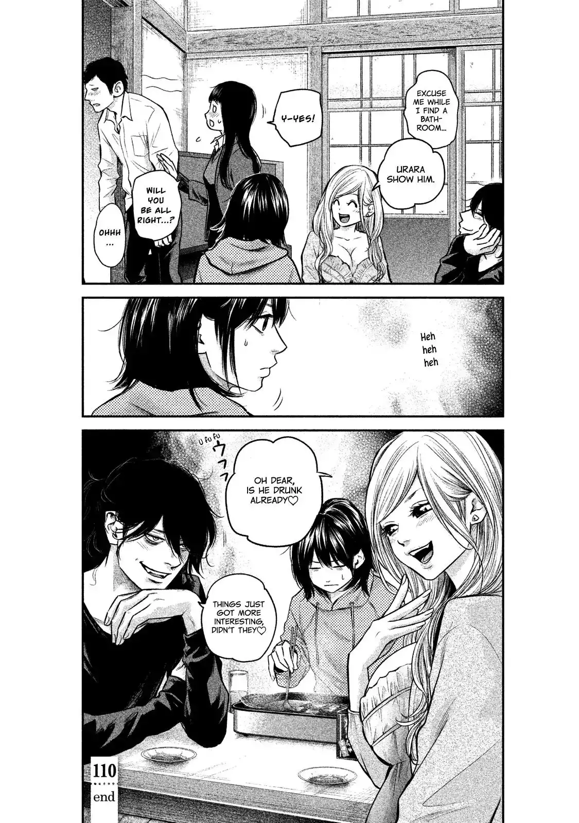 Hare-Kon. - Chapter 110 [photo 20] - MangaPorn