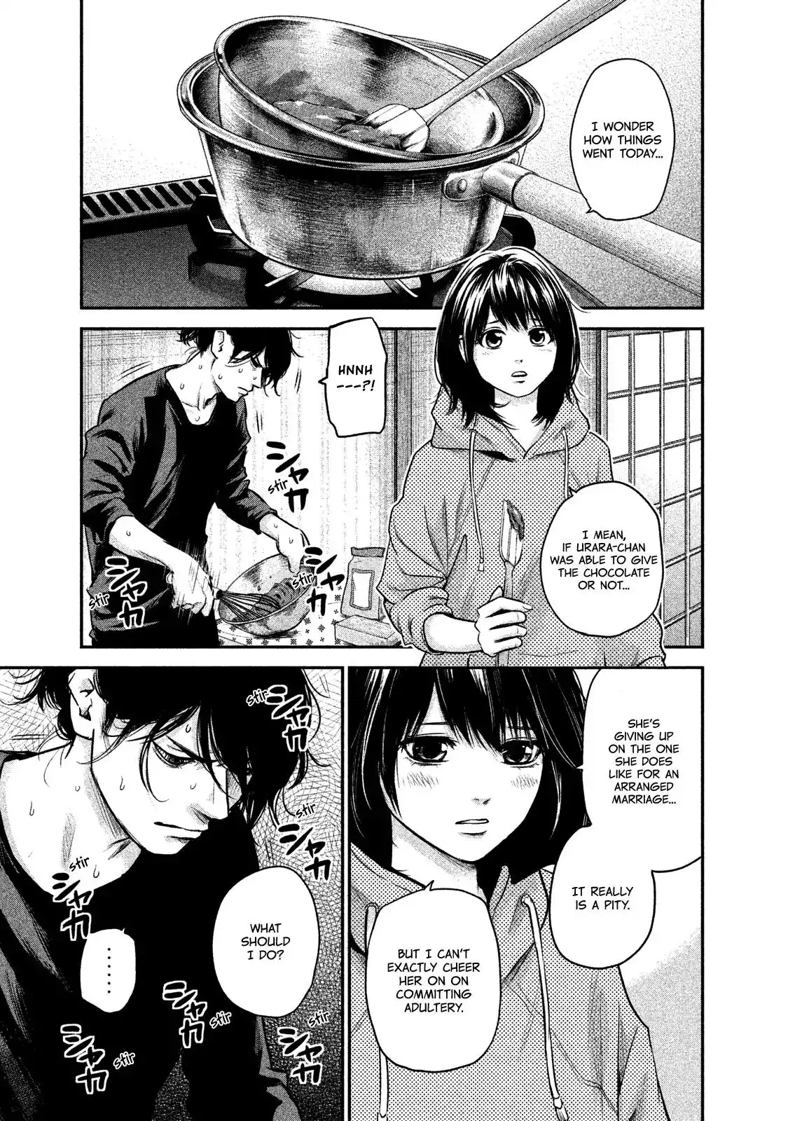 Hare-Kon. - Chapter 110 [photo 3] - MangaPorn