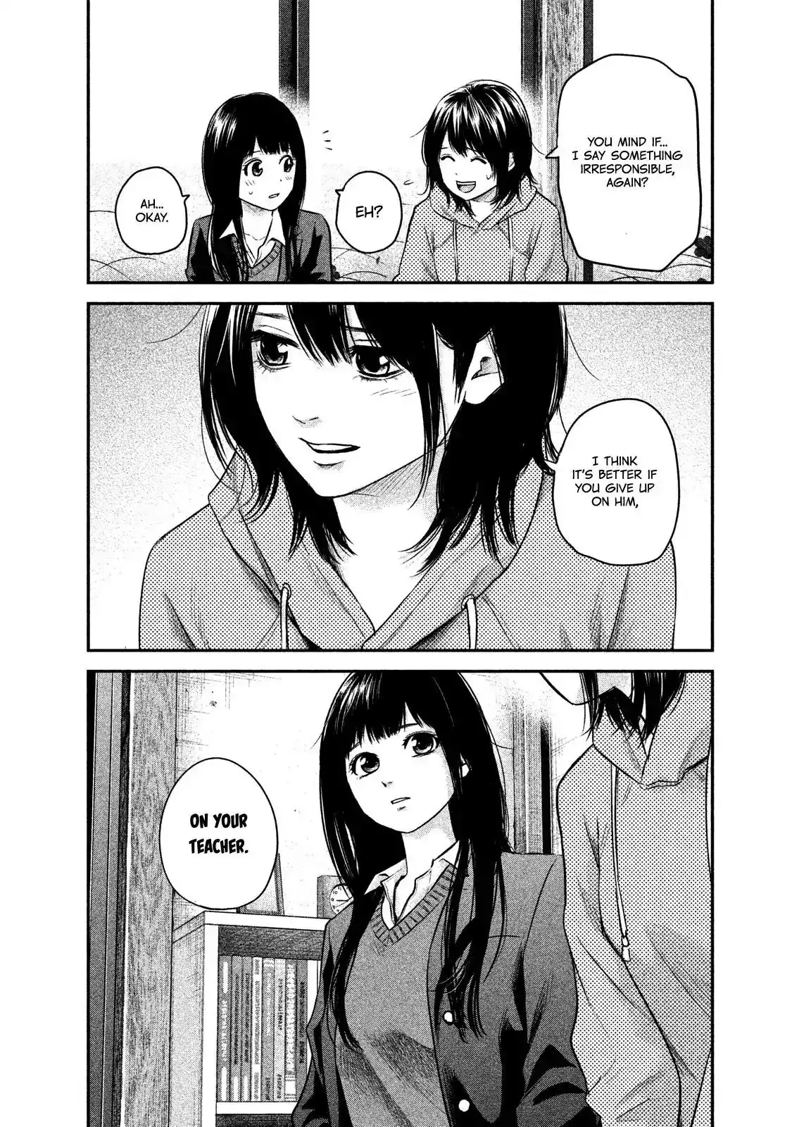 Hare-Kon. - Chapter 111 [photo 12] - MangaPorn