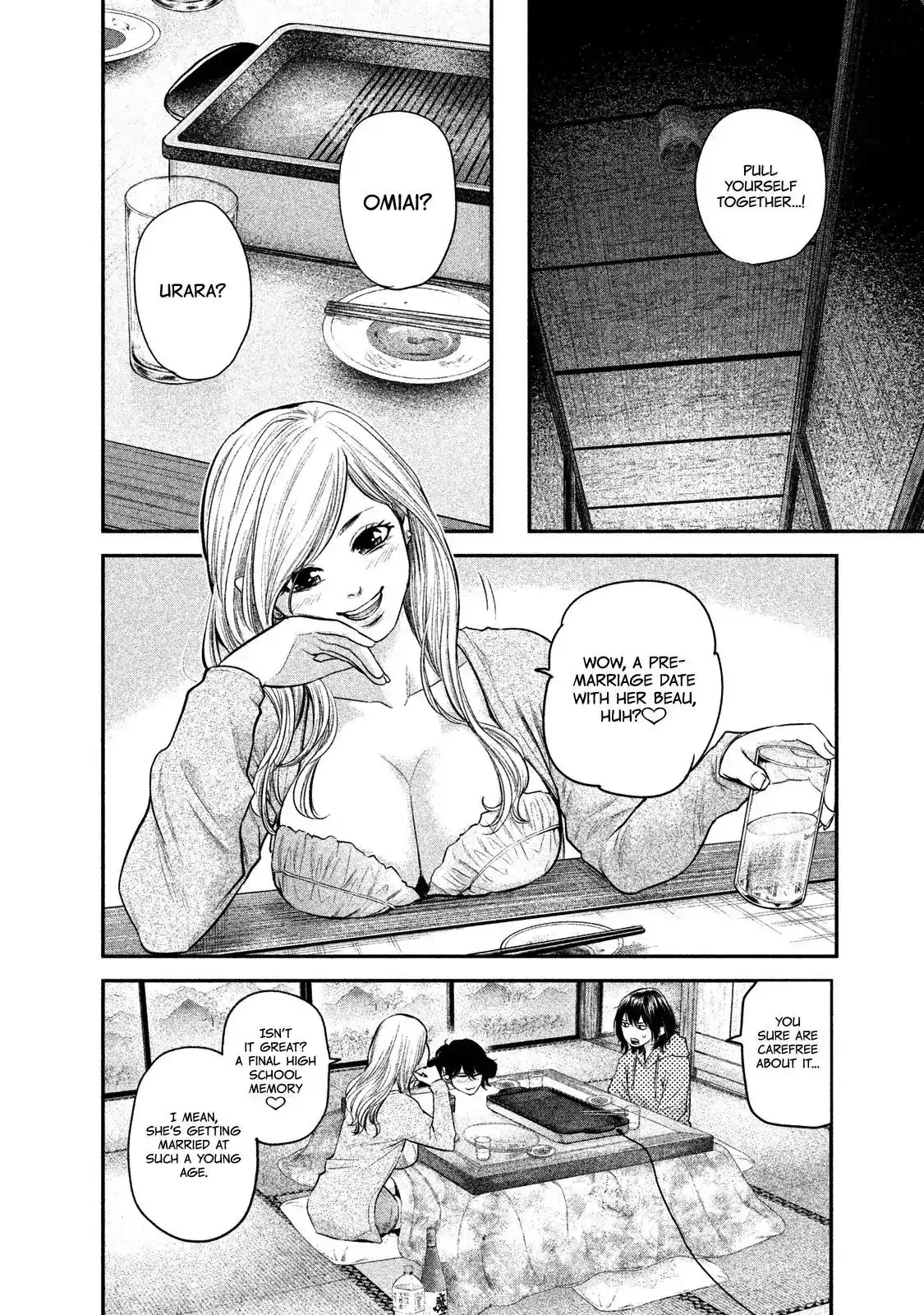 Hare-Kon. - Chapter 111 [photo 4] - MangaPorn