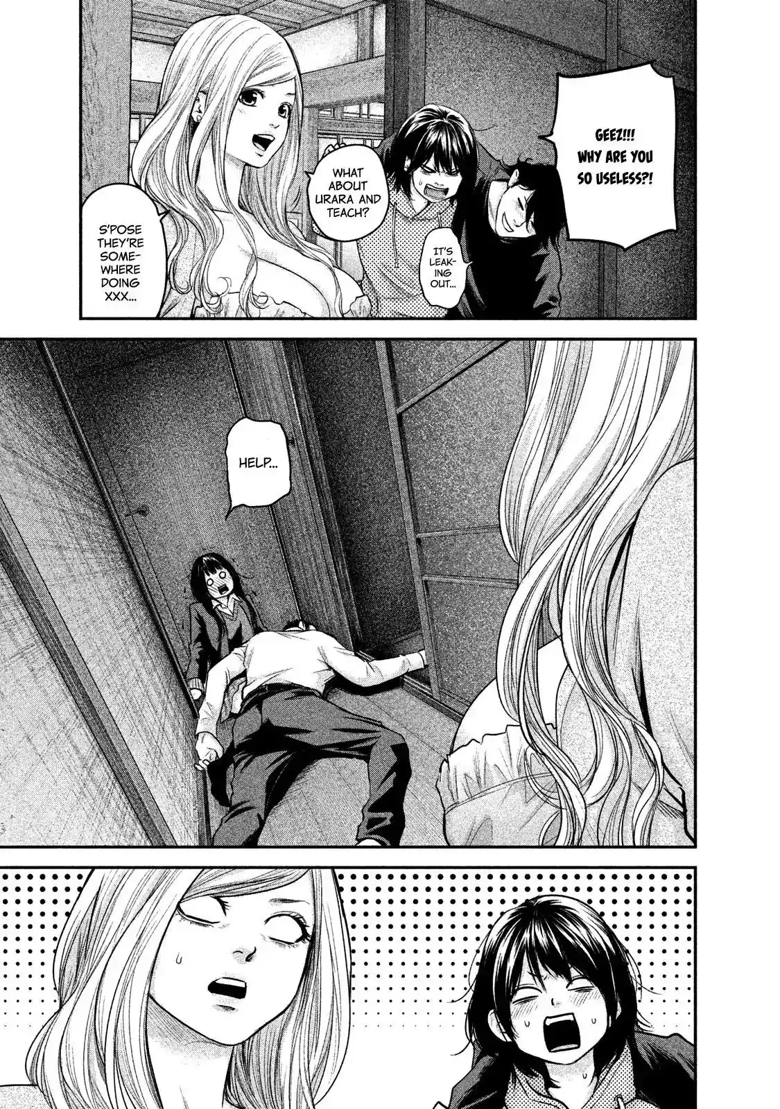 Hare-Kon. - Chapter 111 [photo 7] - MangaPorn