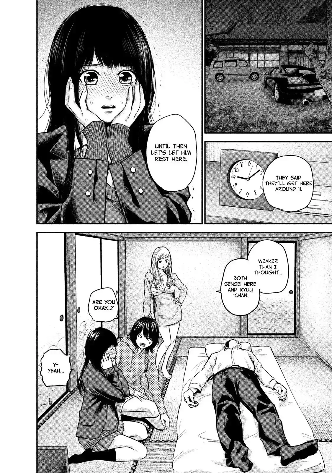 Hare-Kon. - Chapter 111 [photo 8] - MangaPorn