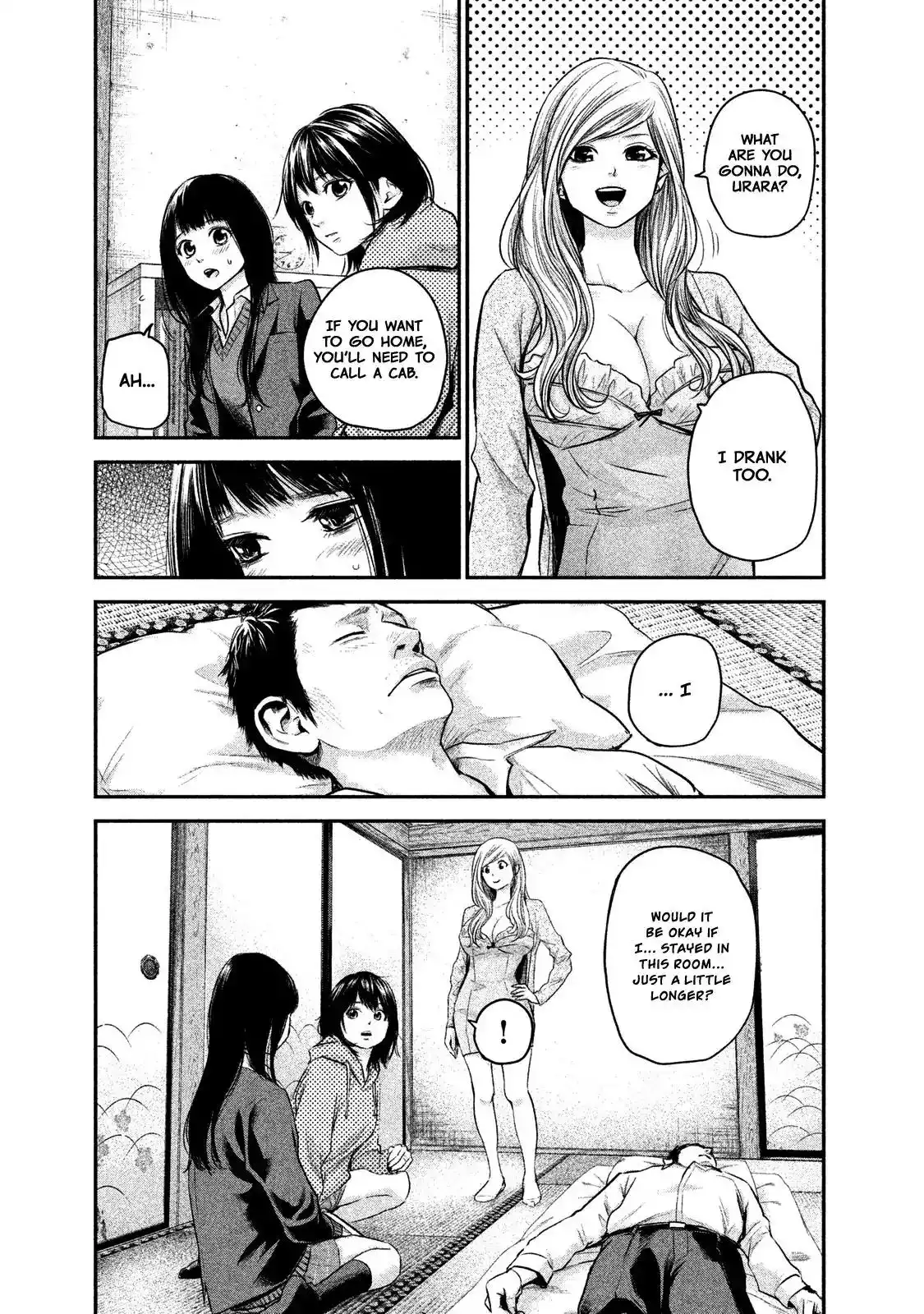 Hare-Kon. - Chapter 111 [photo 9] - MangaPorn