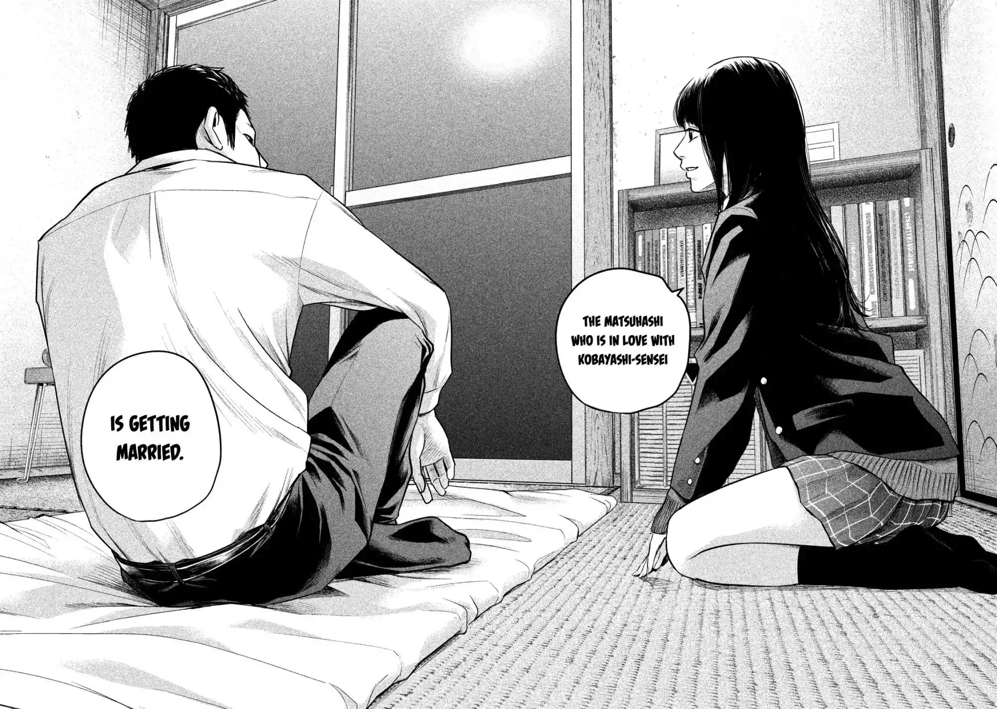 Hare-Kon. - Chapter 112 [photo 10] - MangaPorn